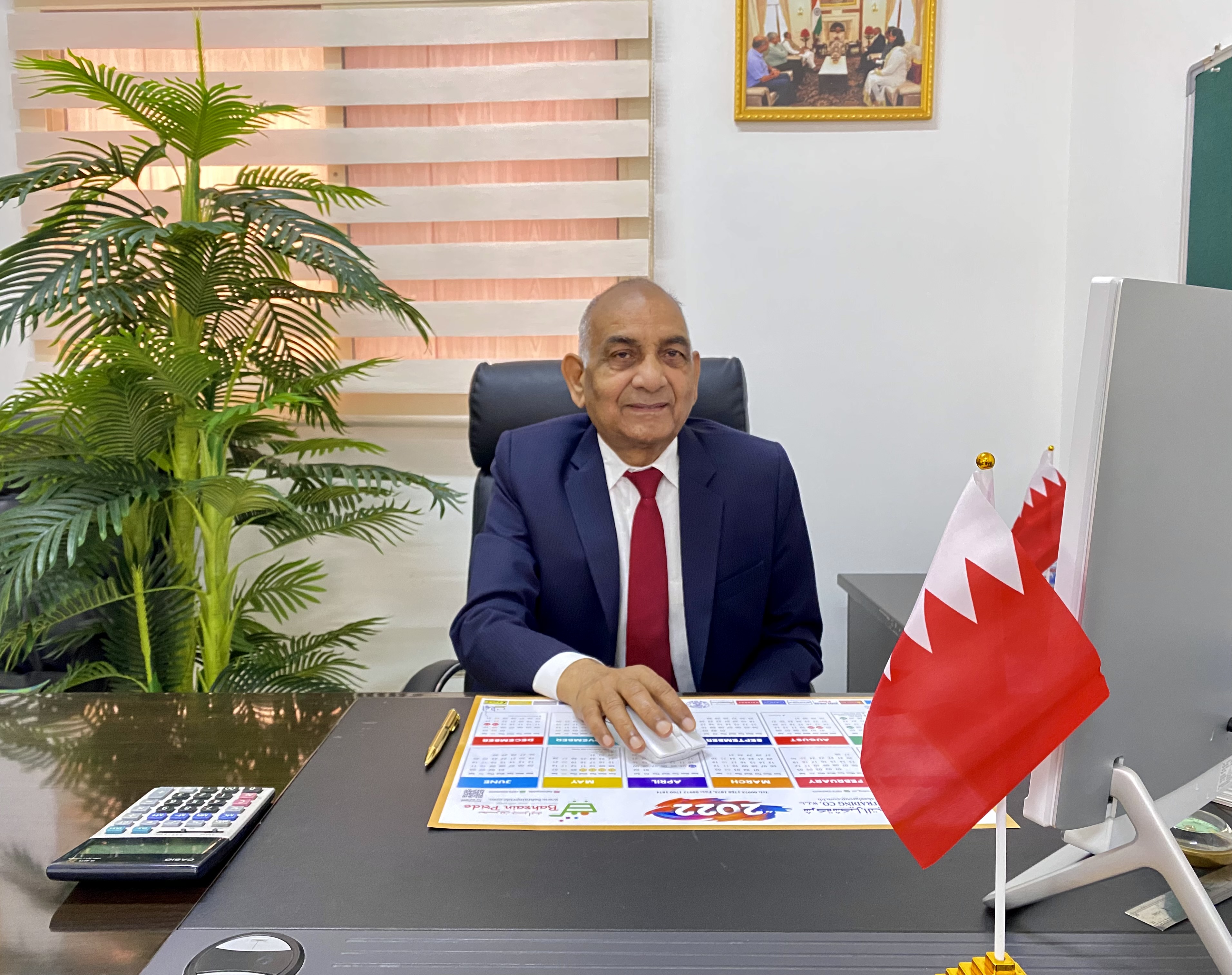 Shakeel Ahmad Sabrahadi